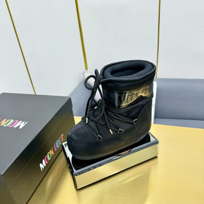 Other Boots